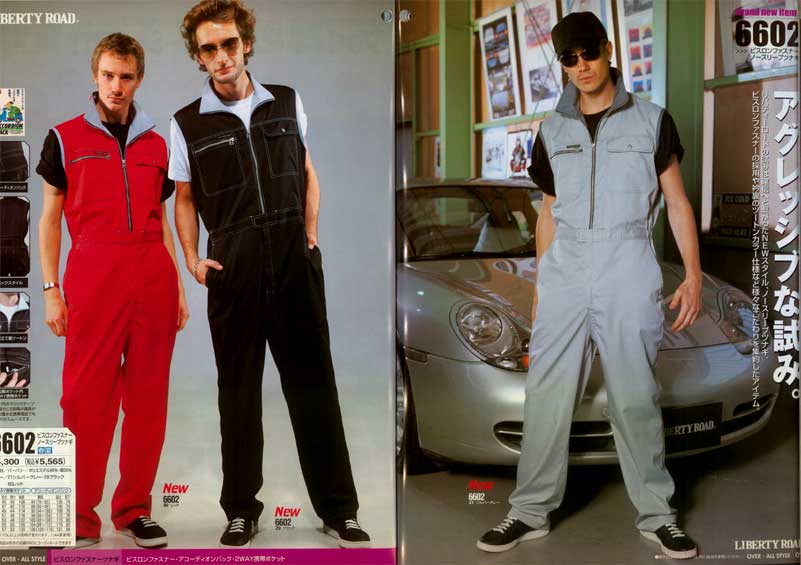 �c�i�M�@�v�����g�@�c�i�M�v�����g�@�Ȃ��v�����g �Ȃ����A�����Ajumpsuits�c�i�M�A�Ȃ��A�Ȃ���